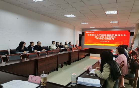 微信图片_20230511132427