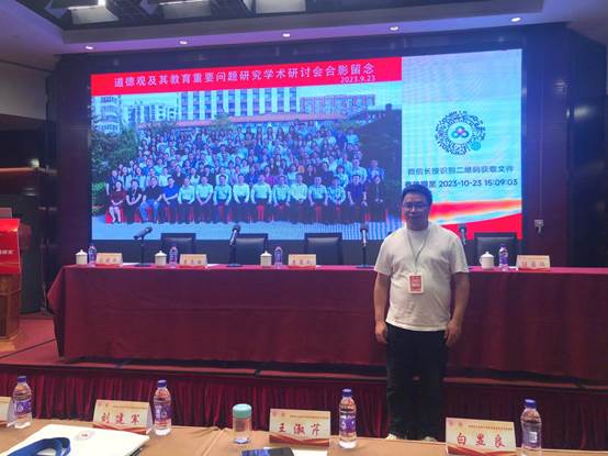 05210621874427affc64da9c295039d