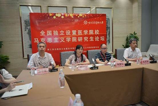 微信图片_20240725230348